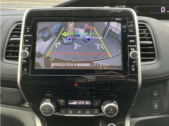 日産 セレナ ２．０ ハイウェイスターＧ プロパイロット エディション H28年 (近畿) 99