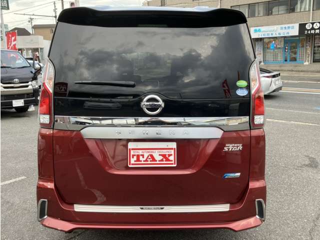 日産 セレナ ２．０ ハイウェイスターＧ プロパイロット エディション H28年 (近畿) 99