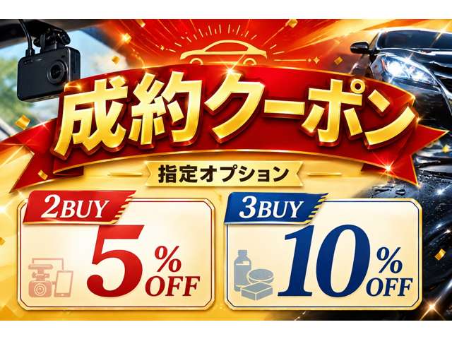 スズキ ワゴンＲ　スマイル ６６０ ハイブリッド Ｘ R3年 (近畿) 99