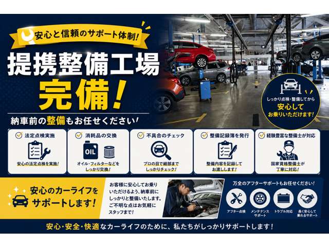スズキ ワゴンＲ　スマイル ６６０ ハイブリッド Ｘ R3年 (近畿) 99