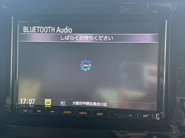 スズキ ワゴンＲ　スマイル ６６０ ハイブリッド Ｘ R3年 (近畿) 99
