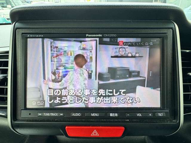 ホンダ Ｎ　ＢＯＸ ６６０ カスタムＧ Ｌパッケージ H27年 (近畿) 99