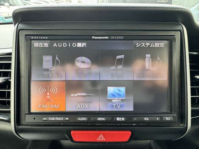 ホンダ Ｎ　ＢＯＸ ６６０ カスタムＧ Ｌパッケージ H27年 (近畿) 99
