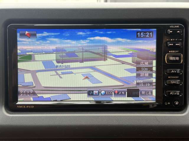 ダイハツ コペン セロ ６６０ H27年 (近畿) 99