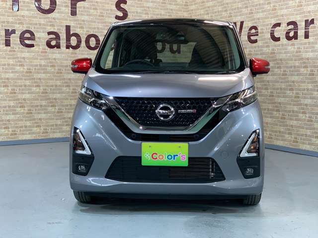 日産 デイズ ６６０ ハイウェイスターＸ プロパイロット エディション R3年 (近畿) 99