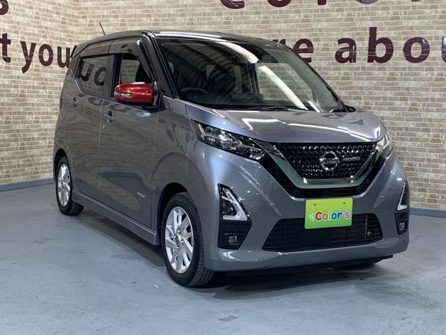 日産 デイズ ６６０ ハイウェイスターＸ プロパイロット エディション R3年 (近畿) 99