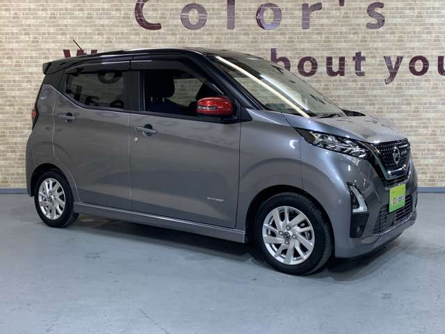 日産 デイズ ６６０ ハイウェイスターＸ プロパイロット エディション R3年 (近畿) 99