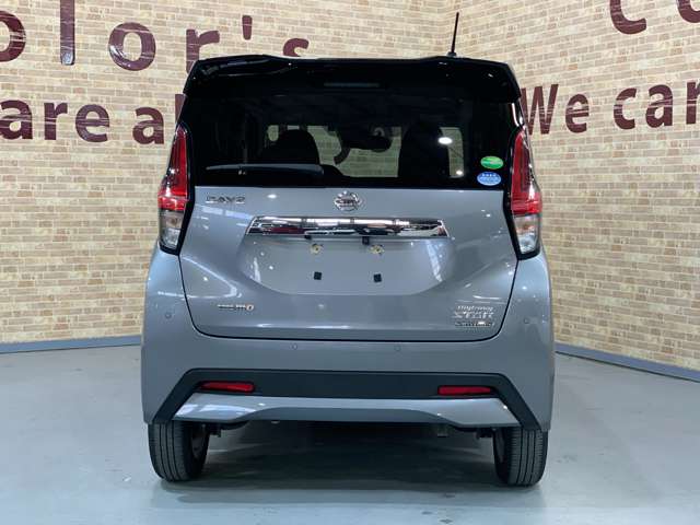 日産 デイズ ６６０ ハイウェイスターＸ プロパイロット エディション R3年 (近畿) 99