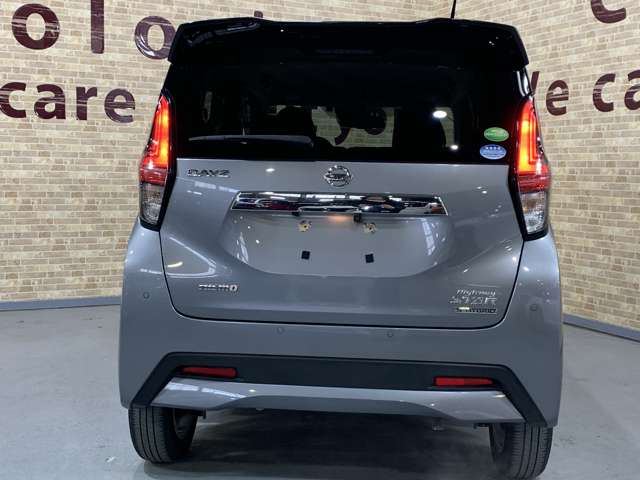 日産 デイズ ６６０ ハイウェイスターＸ プロパイロット エディション R3年 (近畿) 99