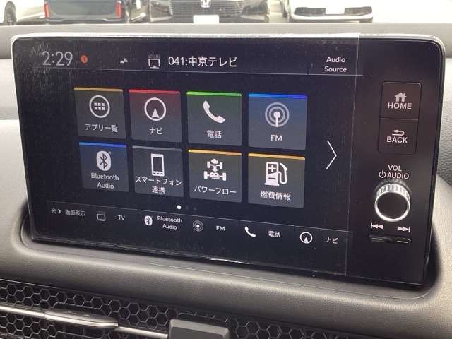ホンダ ＺＲ－Ｖ ２．０ Ｅ：ＨＥＶ Ｚ ４ＷＤ R8年 (近畿) 99