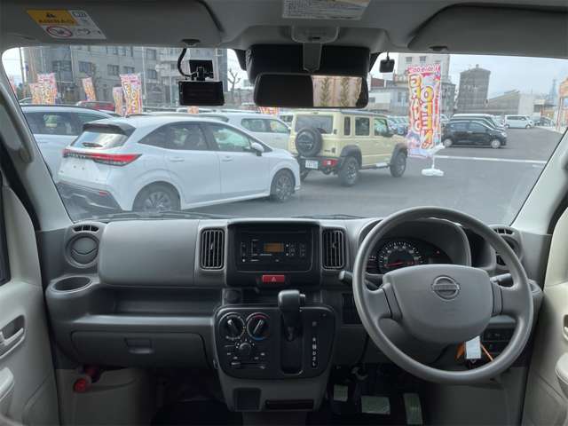 日産 ＮＶ１００クリッパー ６６０ ＤＸ ＧＬセーフティパッケージ ハイルーフ R3年 (九州・沖縄) 99