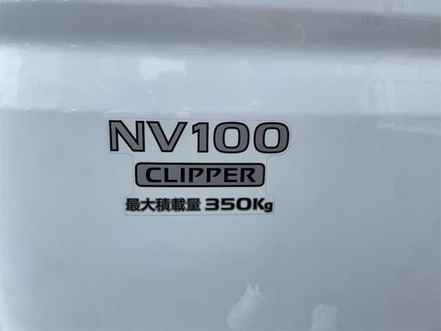 日産 ＮＶ１００クリッパー ６６０ ＤＸ ＧＬセーフティパッケージ ハイルーフ R3年 (九州・沖縄) 99
