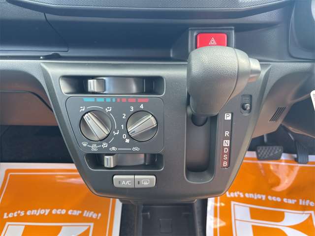 ダイハツ ミラ　イース ６６０ Ｌ ＳＡＩＩＩ R7年 (九州・沖縄) 99