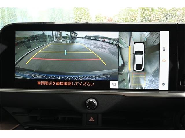 トヨタ クラウン ２．５ Ｚ ハイブリッド車 R6年 (九州・沖縄) 99