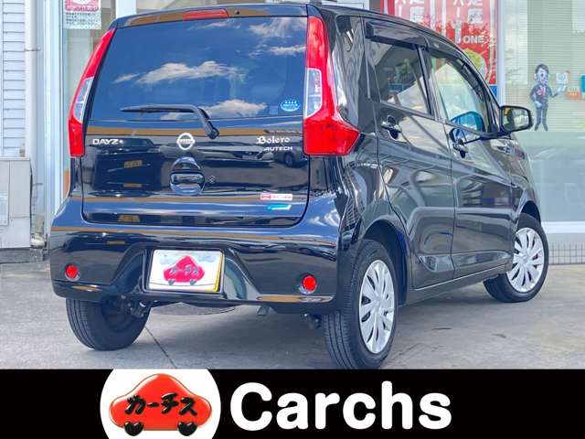 日産 デイズ ６６０ ボレロ Ｘベース H28年 (東海) 99