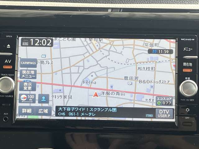 日産 デイズ ６６０ ボレロ Ｘベース H28年 (東海) 99