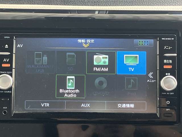 日産 デイズ ６６０ ボレロ Ｘベース H28年 (東海) 99