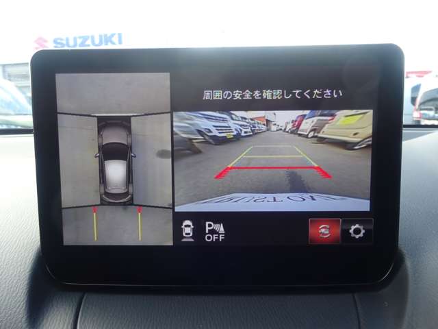 マツダ ＭＡＺＤＡ２ １．５ １５Ｓ サンリット シトラス R4年 (関東) 99