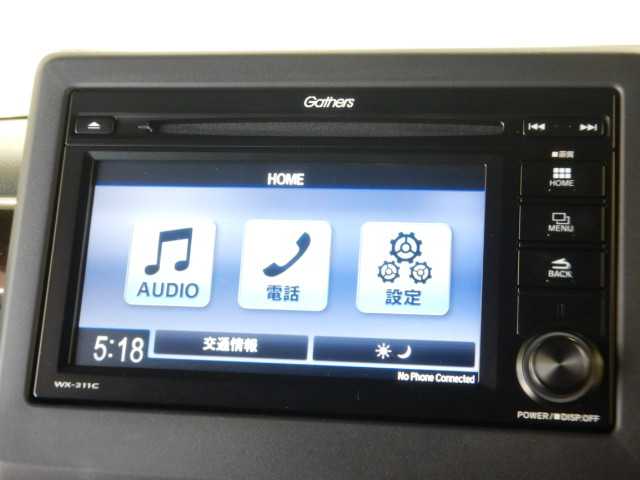 ホンダ Ｎ　ＢＯＸ カスタム ６６０ Ｌ コーディネートスタイル R5年 (九州・沖縄) 99