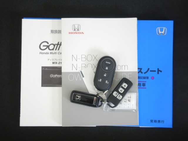 ホンダ Ｎ　ＢＯＸ カスタム ６６０ Ｌ コーディネートスタイル R5年 (九州・沖縄) 99
