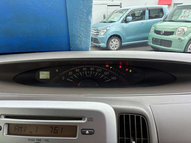 ダイハツ タント ６６０ Ｌ ４ＷＤ H25年 (甲信越・北陸) 99