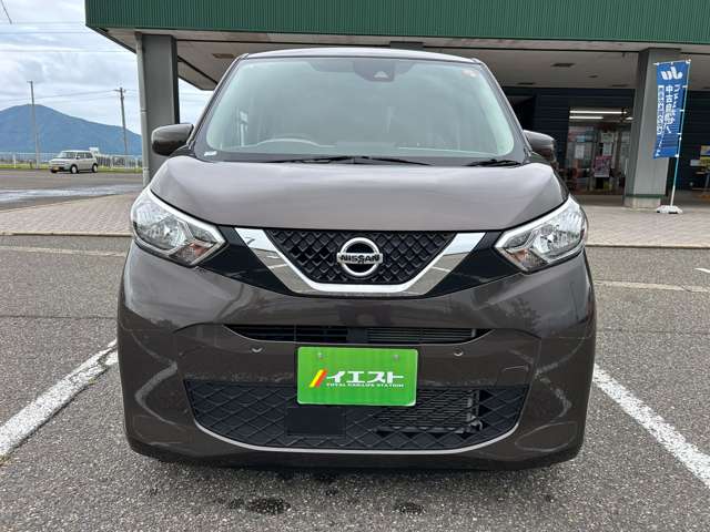 日産 デイズ ６６０ Ｘ R3年 (甲信越・北陸) 99