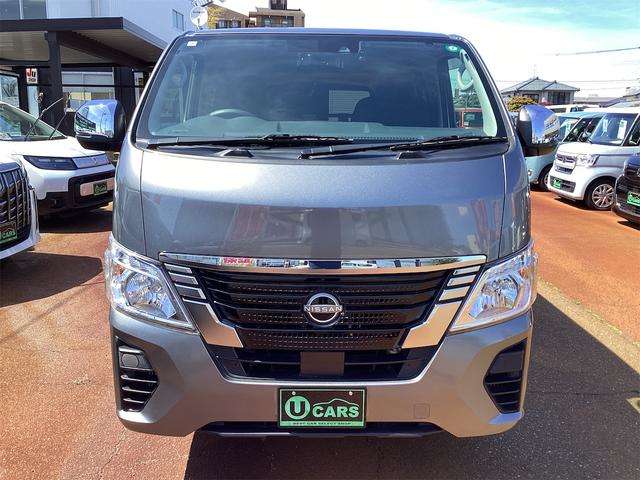 日産 キャラバンバン ２．４ プレミアムＧＸ ロングボディ ディーゼルターボ ４ＷＤ R4年 (甲信越・北陸) 99