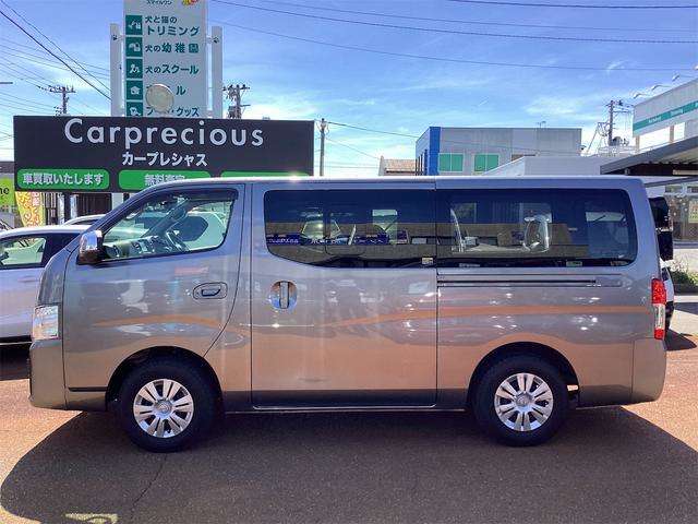 日産 キャラバンバン ２．４ プレミアムＧＸ ロングボディ ディーゼルターボ ４ＷＤ R4年 (甲信越・北陸) 99