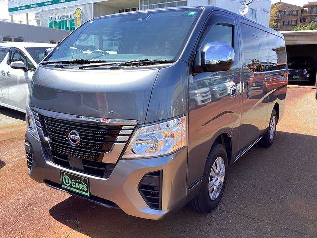 日産 キャラバンバン ２．４ プレミアムＧＸ ロングボディ ディーゼルターボ ４ＷＤ R4年 (甲信越・北陸) 99