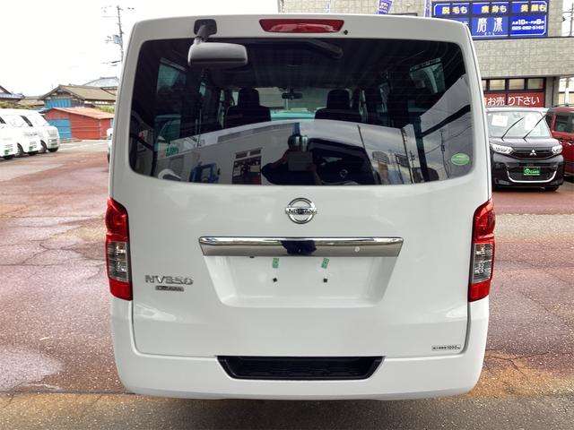 日産 ＮＶ３５０キャラバン ２．５ ＤＸ ロングボディ ディーゼルターボ ４ＷＤ R1年 (甲信越・北陸) 99