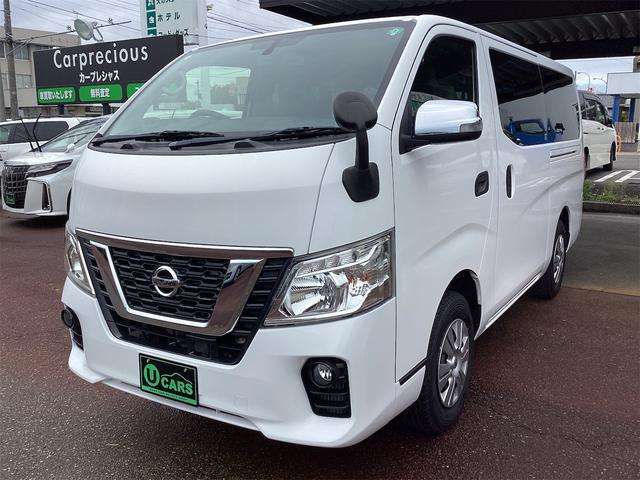 日産 ＮＶ３５０キャラバン ２．５ ＤＸ ロングボディ ディーゼルターボ ４ＷＤ R1年 (甲信越・北陸) 99