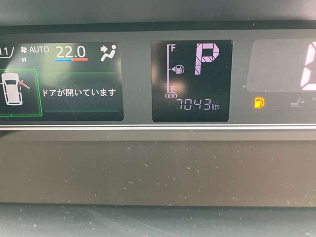 ダイハツ タント ６６０ Ｘ ４ＷＤ R5年 (甲信越・北陸) 99