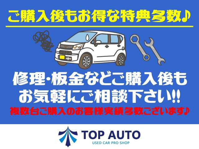 ジープ グランドチェロキー アルティチュード ４ＷＤ R1年 () 99