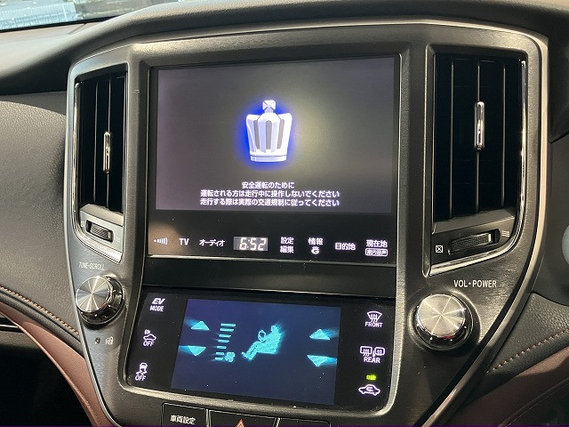 トヨタ クラウン　ハイブリッド ハイブリッド ２．５ Ｓ H25年 (近畿) 99