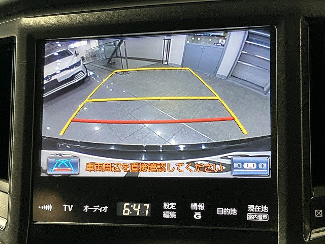 トヨタ クラウン　ハイブリッド ハイブリッド ２．５ Ｓ H25年 (近畿) 99
