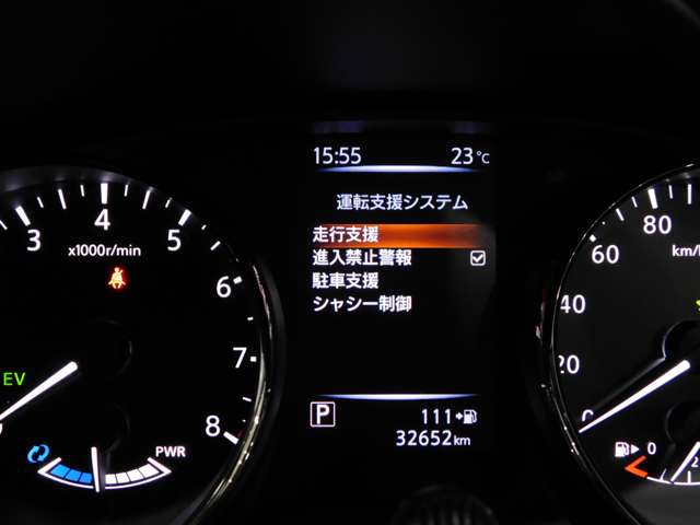 日産 エクストレイル　ハイブリッド ２．０ ２０Ｘ ハイブリッド ４ＷＤ H29年 (近畿) 99