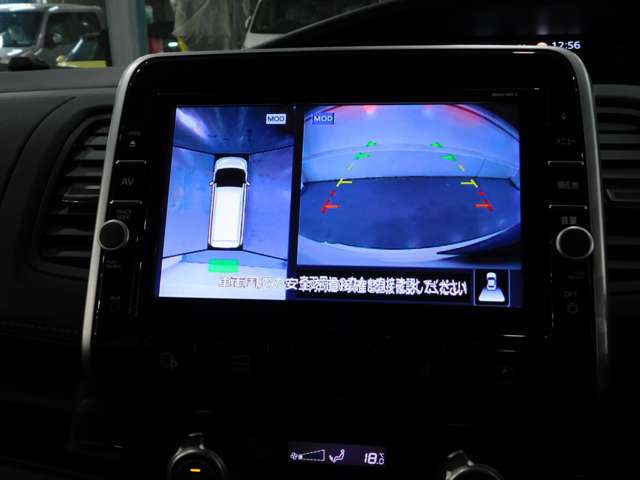 日産 セレナ １．２ Ｅ－ＰＯＷＥＲ ハイウェイスター Ｖ R1年 (近畿) 99
