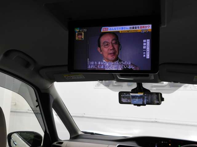 日産 セレナ １．２ Ｅ－ＰＯＷＥＲ ハイウェイスター Ｖ R1年 (近畿) 99