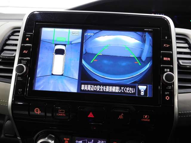 日産 セレナ １．２ Ｅ－ＰＯＷＥＲ ハイウェイスター Ｖ R1年 (近畿) 99