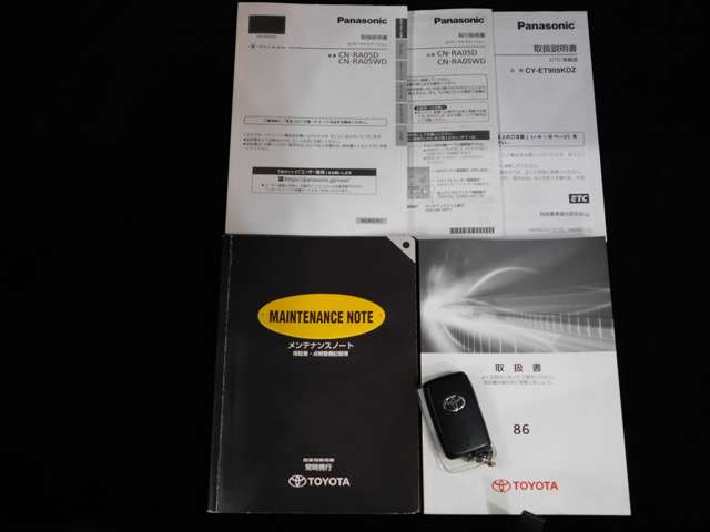 トヨタ ８６ ２．０ ＧＴ リミテッド H26年 (近畿) 99