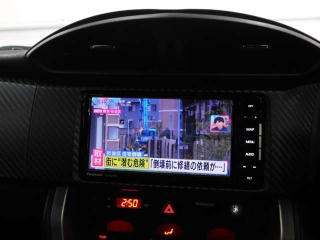 トヨタ ８６ ２．０ ＧＴ リミテッド H26年 (近畿) 99