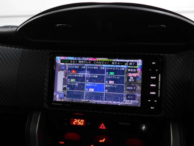 トヨタ ８６ ２．０ ＧＴ リミテッド H26年 (近畿) 99