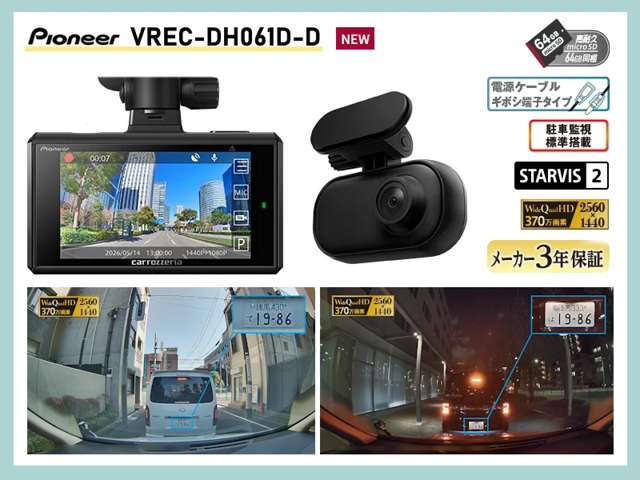 スズキ ワゴンＲ ６６０ ＺＬ R8年 (関東) 99