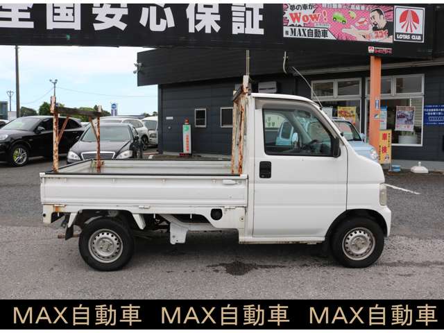 ホンダ アクティトラック ６６０ ＳＤＸ ４ＷＤ H14年 (関東) 99