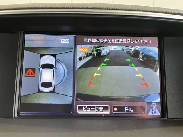 日産 フーガ　ハイブリッド ３．５ R4年 (近畿) 99