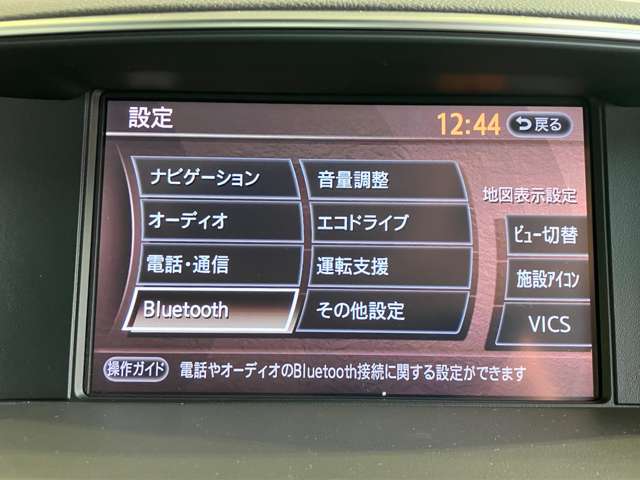 日産 フーガ　ハイブリッド ３．５ R4年 (近畿) 99