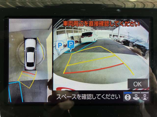 トヨタ クラウン　ハイブリッド ハイブリッド ２．５ Ｇ R1年 (近畿) 99