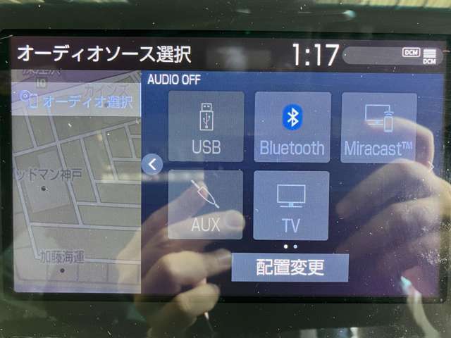 トヨタ クラウン　ハイブリッド ハイブリッド ２．５ Ｇ R1年 (近畿) 99