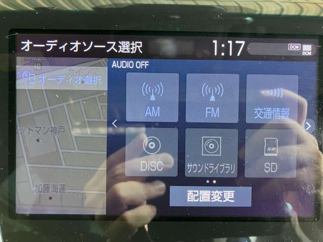 トヨタ クラウン　ハイブリッド ハイブリッド ２．５ Ｇ R1年 (近畿) 99