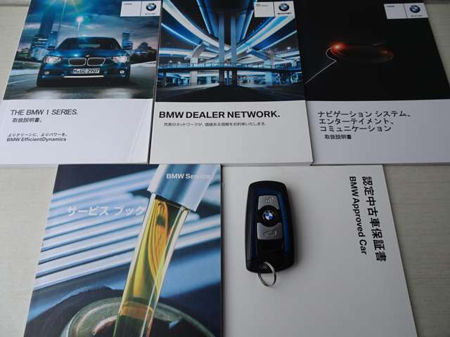 ＢＭＷ １シリーズ Ｍ１３５ｉ H25年 (関東) 99